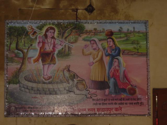 ヒンドゥ教物語の絵1